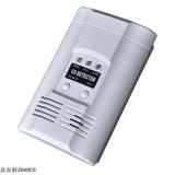 Carbon Monoxide Gas Detector