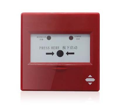 三江消火栓报警按钮J-SAP-M-961 火灾报警按钮 编码消防启泵按钮