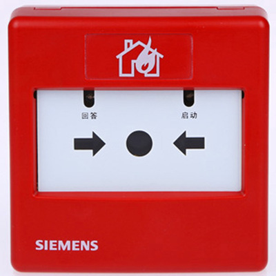 西门子FDHM183消火栓按钮 编码启泵按钮 可复位手动按钮 自动编址