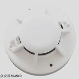 Conventional Smoke Detector YT102