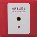 狮岛 YJGF3295C消防电话分机