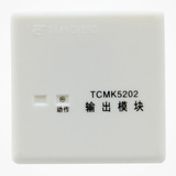 天成TCMK5202输出模块 广播模块 总线制广播切换消防模块