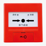 总线编码型消火栓按钮 营口天成TCXH5205启泵手动报警器