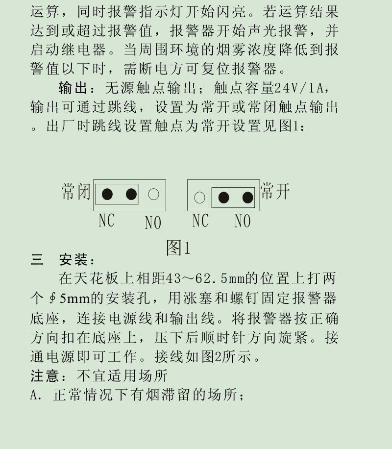 \"undefined\"