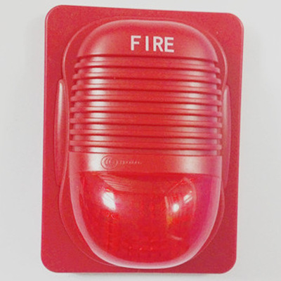 2线24v声光报警器HX-F8503火灾声光警报器 非编码消防声光